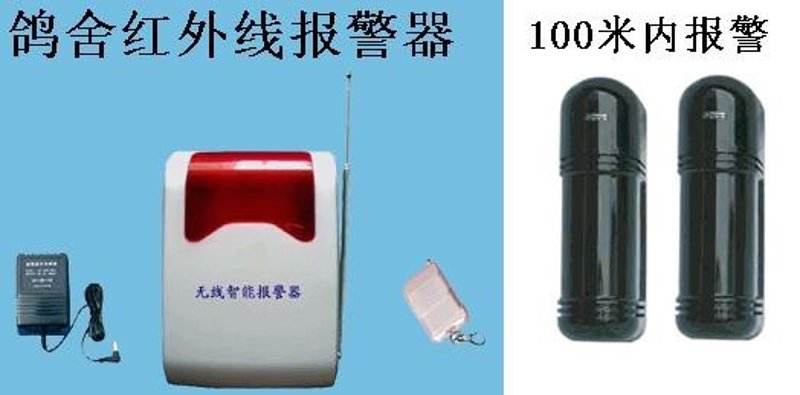 近年来，随着社会对公共安全意识的提升，报警器的应用越来越广泛。但在实际应用中，很多单位和个人对于报警器的安装并不了解，甚至存在违规操作的情况。今天我们就来聊聊报警器安装规范中的一个重要标准——GB50493《石油化工企业可燃气体和有毒气体检测报警设计规范》。